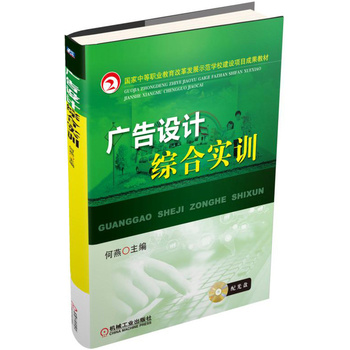 �V���O(sh��)Ӌ(j��)�C�ό�(sh��)Ӗ(x��n)