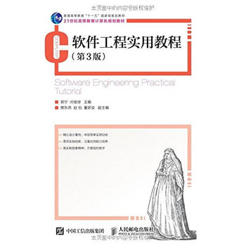 ܛ�����̌�(sh��)�ý̳� 