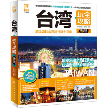 �_(t��i)����ȫ����