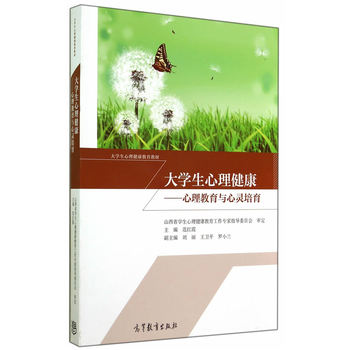 ��W(xu��)�������������������c���`����