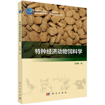 �طN��(j��ng)��(j��)��(d��ng)����όW(xu��)