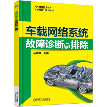 ܇�d�W�jϵ�y(t��ng)�����\���c�ų�