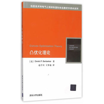 ͹��(y��u)����Փ