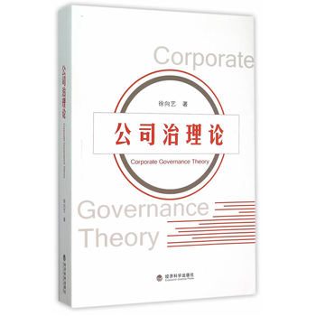 ��˾����Փ