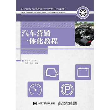 ��܇�I�Nһ�w���̳�