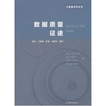 ��(sh��)��(j��)�|(zh��)����;