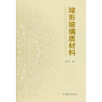 ���β����|����