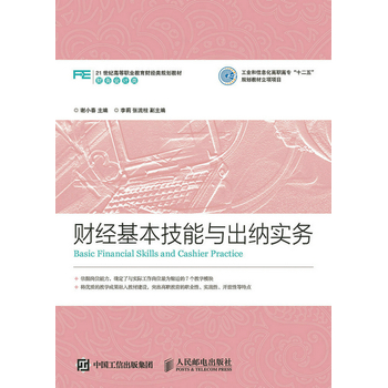 ؔ(c��i)��(j��ng)���������c���{��(sh��)��(w��)