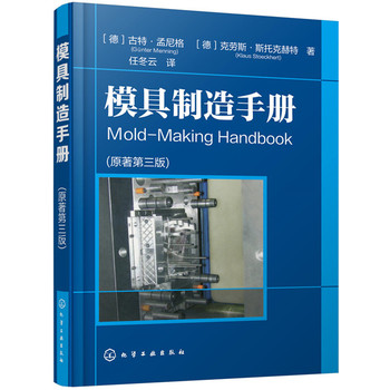 ģ�������փ�(c��)��ԭ�������棩