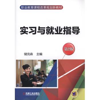 ��(sh��)��(x��)�c�͘I(y��)ָ��(d��o) ��2��