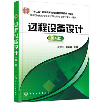 �^���O���OӋ����4�棩