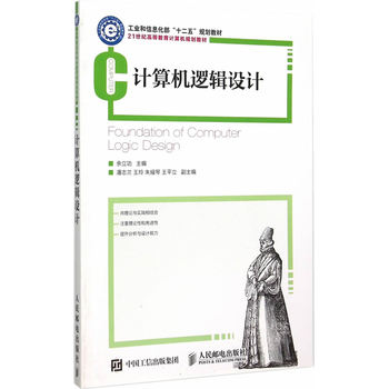 Ӌ(j��)��C(j��)߉݋�O(sh��)Ӌ(j��)