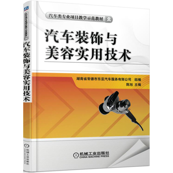 ��܇�b��c���݌��ü��g(sh��)