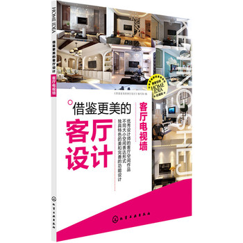 ���b�����Ŀ͏d�O(sh��)Ӌ.�͏d�ҕ��