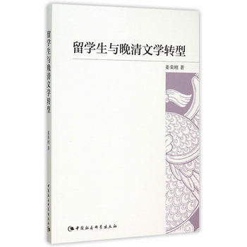 ��W���c�����ČW�D(zhu��n)��