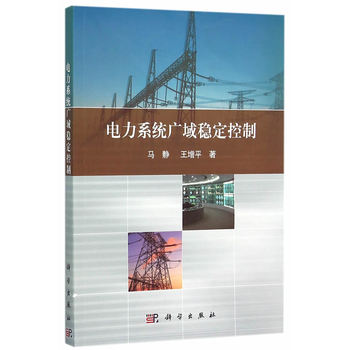 ���ϵ�y(t��ng)�V��(w��n)������