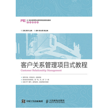 �͑��P(gu��n)ϵ�����(xi��ng)Ŀʽ�̳�