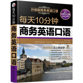 ÿ��10����̄�(w��)Ӣ�Z���Z