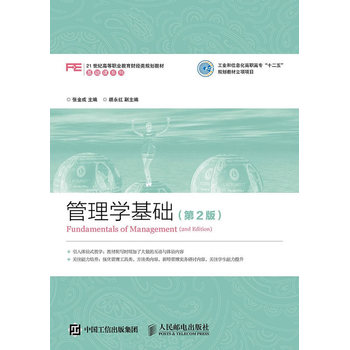 ����W(xu��)���A(ch��)����2�棩