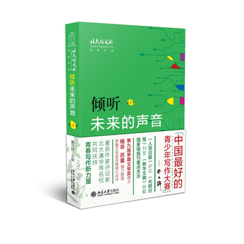 �A δ��(l��i)����:���������ı���ȫ��(gu��)�����ꄓ(chu��ng)�⌑����ِ��(y��u)����Ʒ