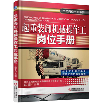 �����bж�C(j��)е��������λ�փ�