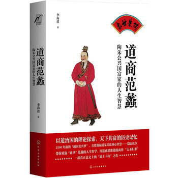 ���̷��-���칫�d��(gu��)���ҵ������ǻ�