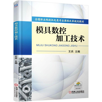 ģ�ߔ�(sh��)�ؼӹ����g(sh��)