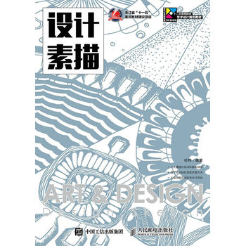 �O(sh��)Ӌ(j��)����