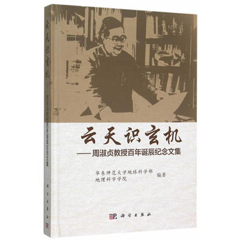 �����R(sh��)���C(j��)��������ؑ���ڰ����Q���o(j��)���ļ�