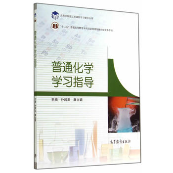 ��ͨ���W(xu��)�W(xu��)��(x��)ָ��(d��o)