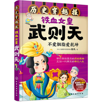 --�FѪŮ����t��