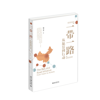 ��һ��һ·������Ը�����Є�