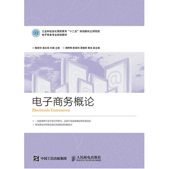 ����̄�(w��)��Փ