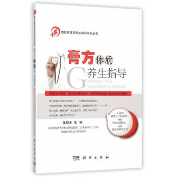 �෽�w�|(zh��)�B(y��ng)��ָ��(d��o)