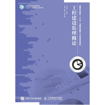 ���̽��O(sh��)�O(ji��n)����Փ