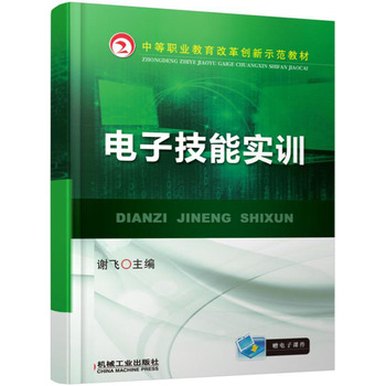 ��Ӽ��܌�Ӗ