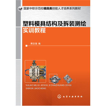 ����ģ�߽Y(ji��)��(g��u)�����b�y�L��Ӗ(x��n)�̳�