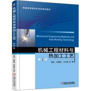 �Cе���̲����c��ӹ���ˇ ��2��