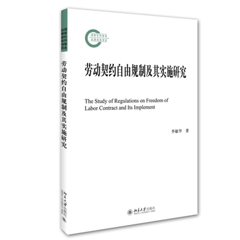 �ڄ�(d��ng)���s����Ҏ(gu��)�Ƽ��䌍(sh��)ʩ�о�