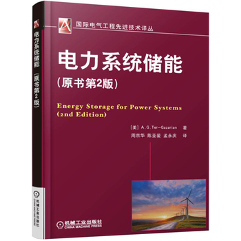 ���ϵ�y(t��ng)����