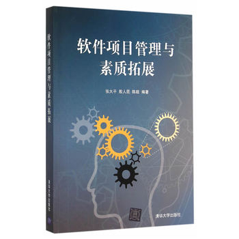 ܛ���(xi��ng)Ŀ�����c���|(zh��)��չ