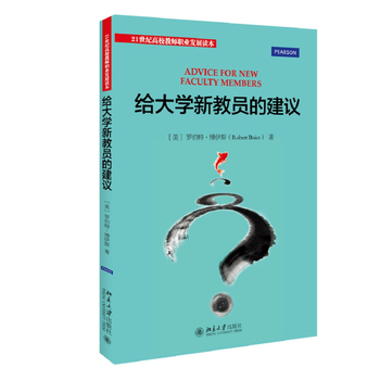 �o��W(xu��)�½̆T�Ľ��h