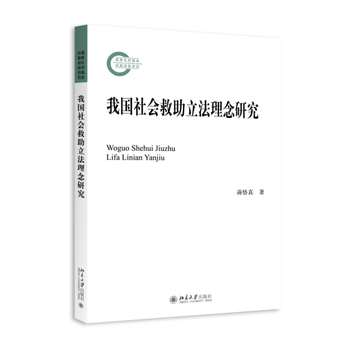 �҇����(hu��)�������������о�