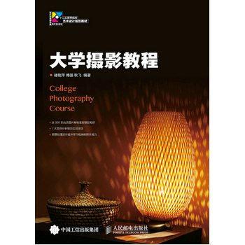 ��W(xu��)�zӰ�̳�