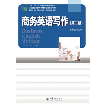 �̄�(w��)Ӣ�Z(y��)�������ڶ��棩