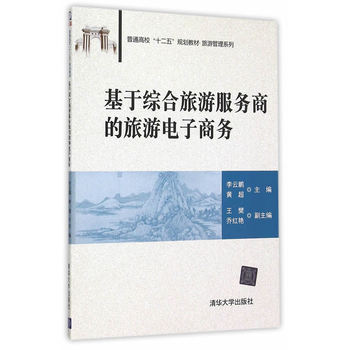 ���ھC�����η���(w��)�̵���������̄�(w��)