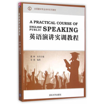 Ӣ�Z���v��Ӗ(x��n)�̳�