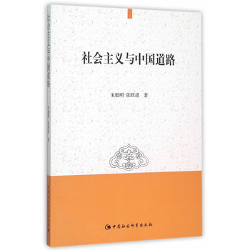 ������x�c�Ї���·