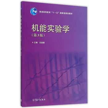 �C�܌��W����3�棩