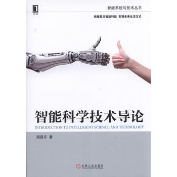 ���ܿƌW���g(sh��)��Փ